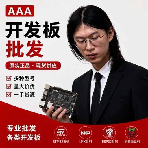 叶冀宇 avatar